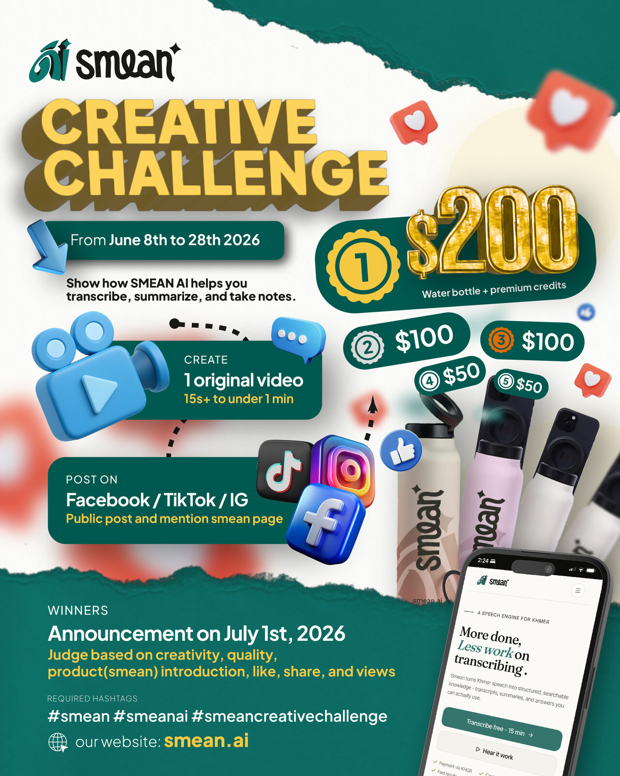 Smean Creative Challenge banner